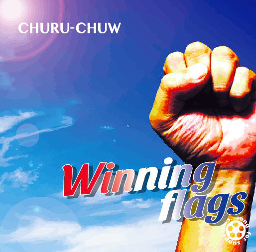 「Winning flags」