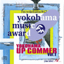 「YOKOHAMA UP COMMER vol.1」